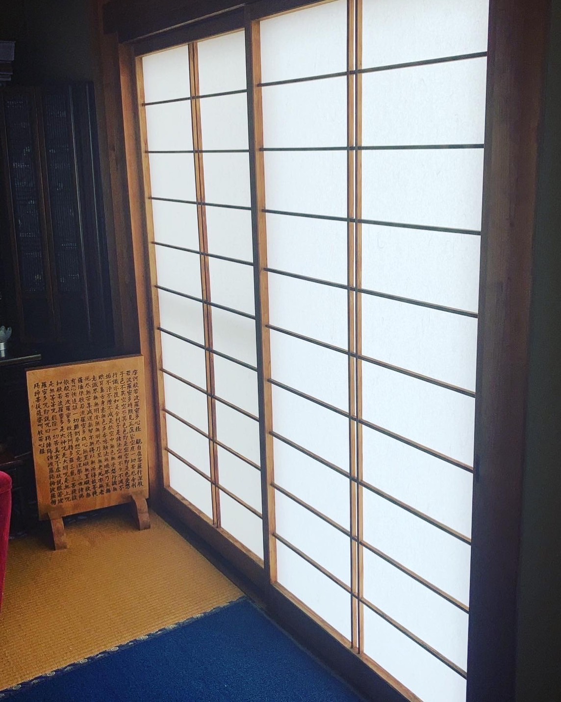 障子のリフォーム